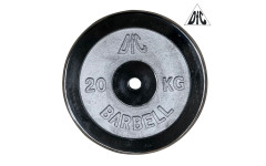 Диск хромированный DFC, 26мм, 20кг. Диск хромированный DFC, 26мм, 20кг.